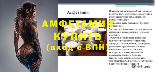 не бодяженный Коряжма