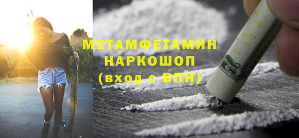 прущий лед Козельск