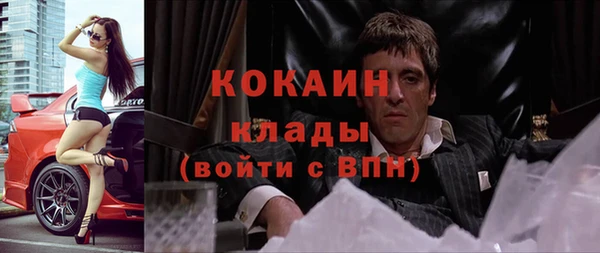 МДПВ Апатиты
