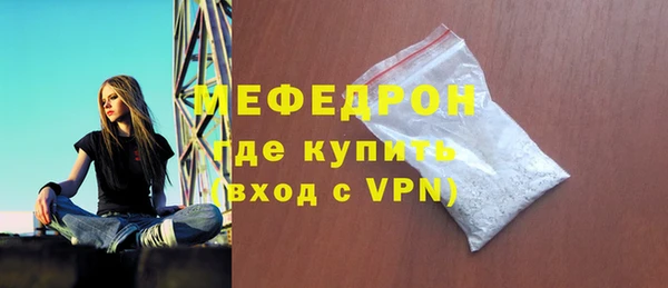не бодяженный Коряжма