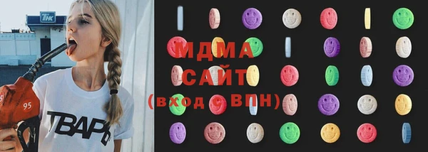 не бодяженный Коряжма