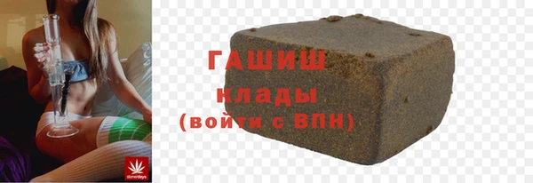 не бодяженный Коряжма