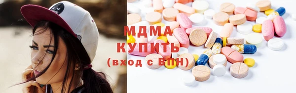 амф Костерёво