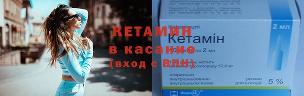 кокаин колумбия Анжеро-Судженск