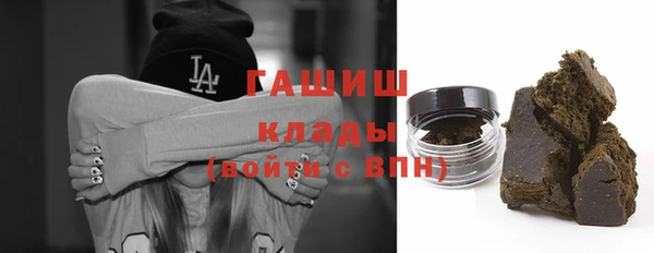 прущий лед Козельск