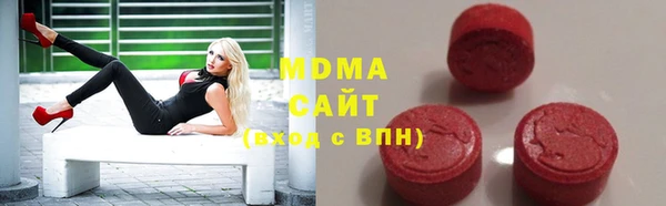 амфетамин Козловка