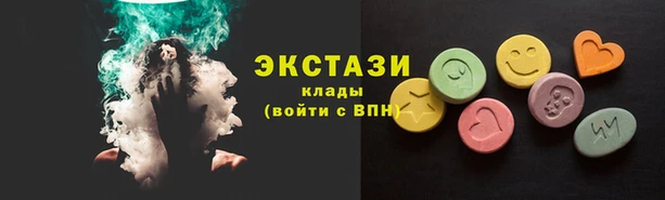 МДПВ Апатиты