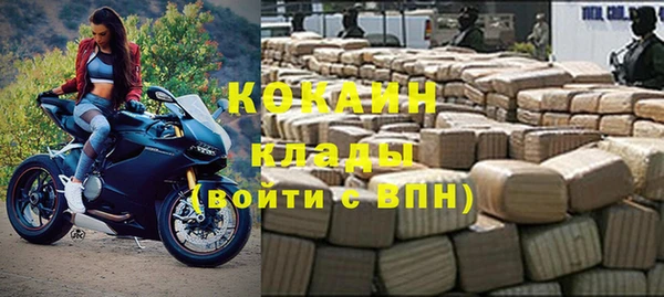 МДПВ Апатиты