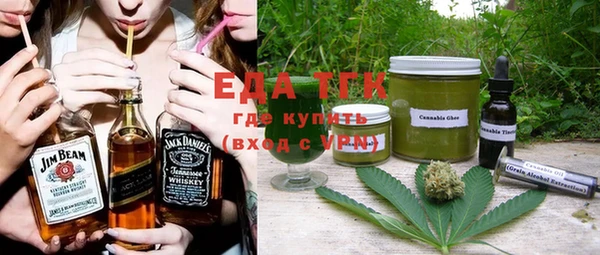не бодяженный Коряжма