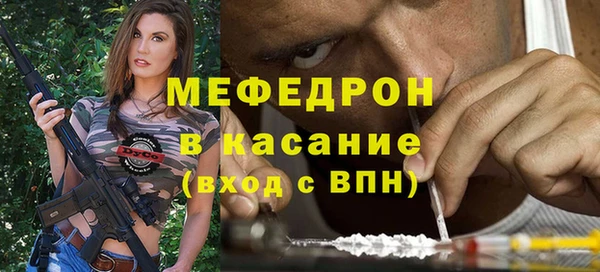 амфетамин Козловка