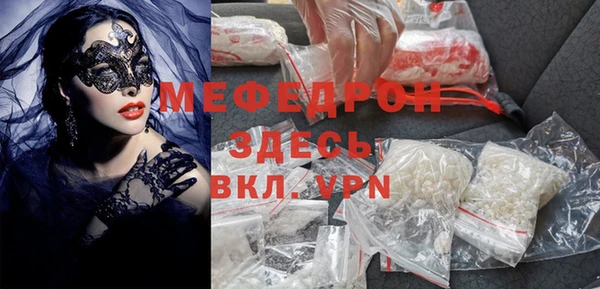 кокаин перу Корсаков