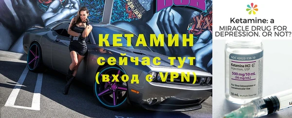 кокаин перу Корсаков