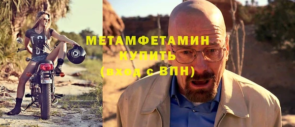 кокаин перу Корсаков