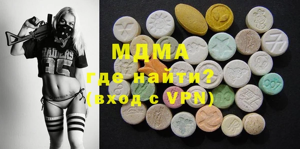 не бодяженный Коряжма