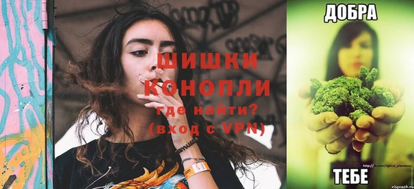 кокаин перу Корсаков