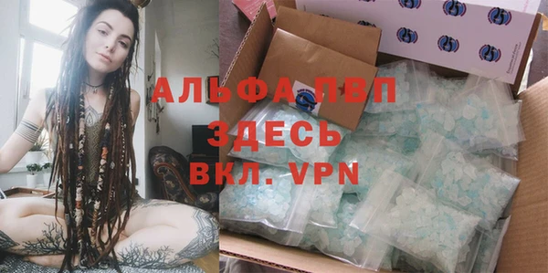 прущий лед Козельск