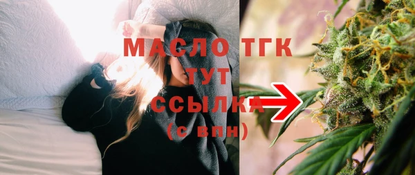 амф Костерёво