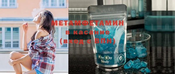 не бодяженный Коряжма
