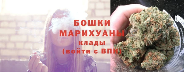 кокаин перу Корсаков